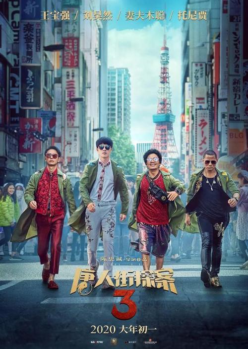 巴黎第十一大学毕业证办理/真实版本